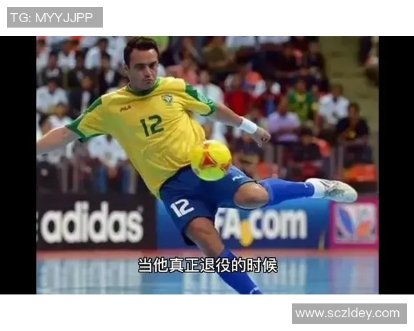 荣耀绿茵：足球传奇球星们的光辉时刻与激情碰撞