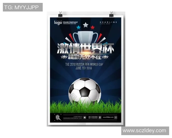 个性定制足球球星海报相框让你的足球记忆永恒定格