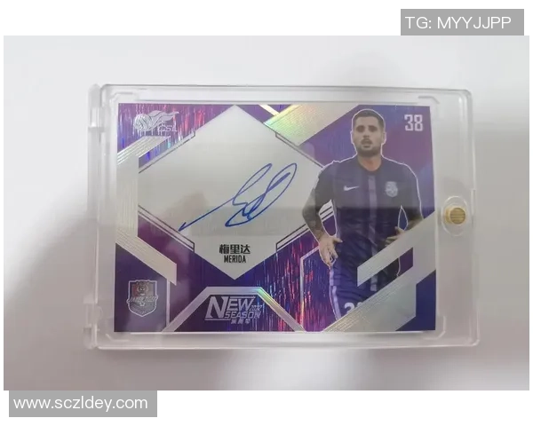 足球球星卡代收服务全面升级,助您轻松收藏心仪卡片打造专属收藏天地